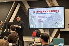 2024_Luxemburg-Turnier_cil_10941713780742